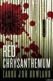 книга Red Chrysanthemum