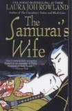 книга The Samurai’s Wife
