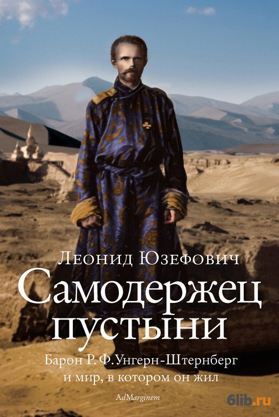 Рассказы для 5 летних детей читать