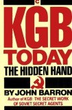 книга КГБ сегодня. Невидимые щупальца.