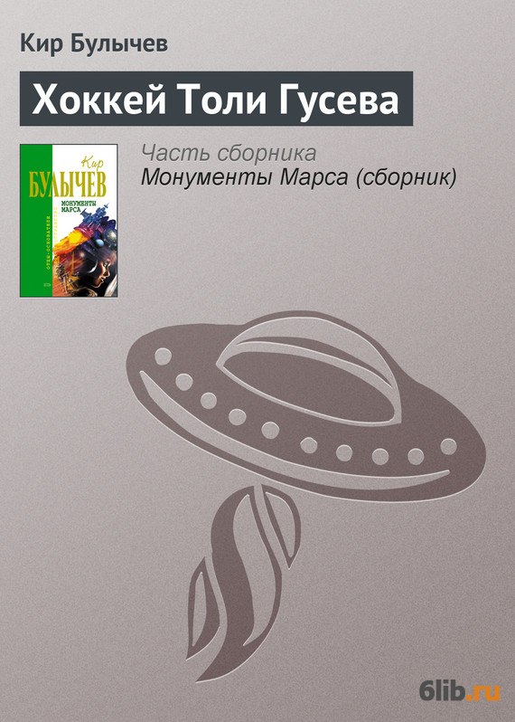 Как научиться читать ребёнку видео