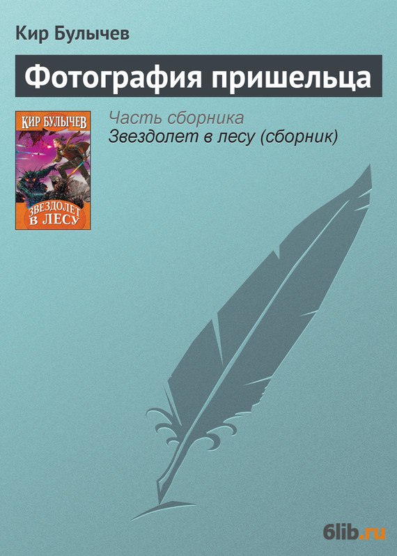 Английский язык 10-11 класс кузовлев читать учебник онлайн читать