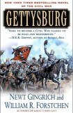 книга Gettysburg