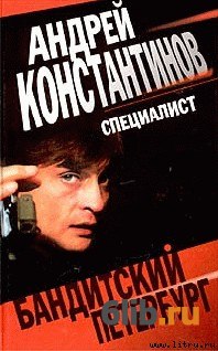 book аль коран