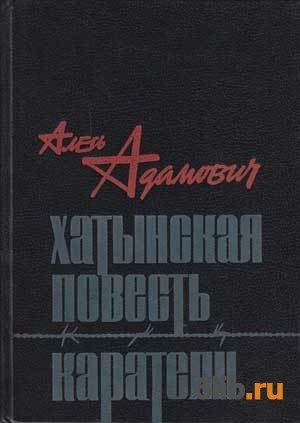 Читать эротические рассказы про лишение девственности