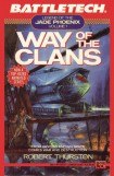книга Way Of The Clans