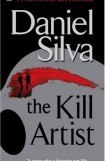книга The Kill Artist