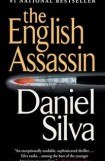 книга The English Assassin