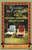 книга The Double Comfort Safari Club
