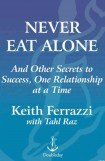 книга Never Eat Alone