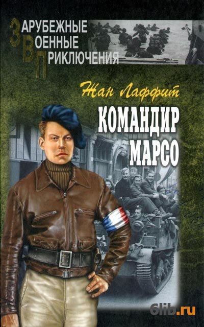 shop blausteins pathology of the female genital tract 2011