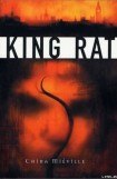 книга King Rat