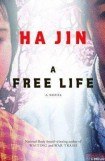 книга A Free Life