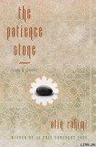 скачать книгу The Patience Stone книга The Patience Stone