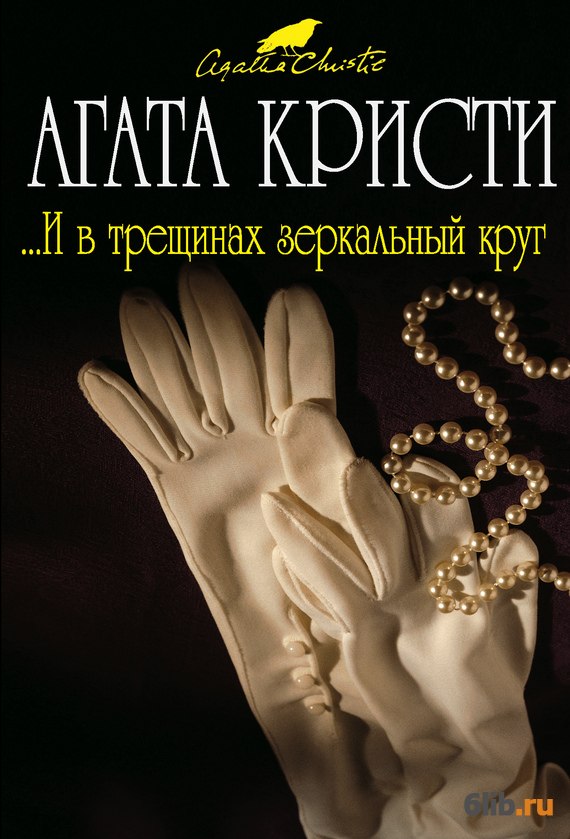 Сказки про котов читать онлайн
