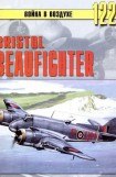 книга Bristol Beaufighter