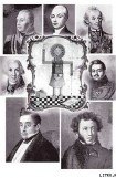 книга Братья. История масонства в России