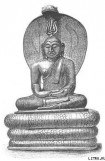 книга Шакьямуни (Будда). Его жизнь и религиозное учение