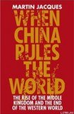 книга When China Rules the World