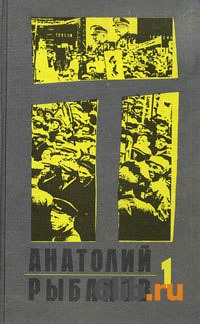 Читать книги друзьяк