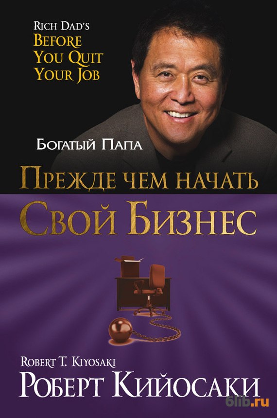 Как правильно научить читать ребенка 1 класс