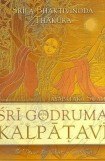 книга Шри Шри Годрума Калпатави (Роща деревьев желаний Годрумы)
