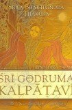 книга Шри Шри Годрума Калпатави (Роща деревьев желаний Годрумы)