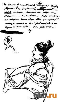 пушкин герой читать