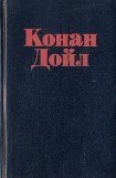 книга Красные буки