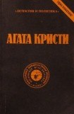 книга Выпуск 1.Том 4