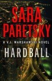 книга Hardball