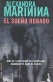 книга El Sueño Robado