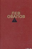 книга Помни обо мне