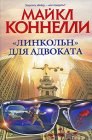 книга Открытка с Кубы