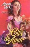 книга Cita De Amor