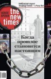 книга Петь, танцевать, кричать