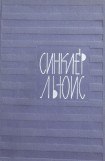 книга Автопортрет