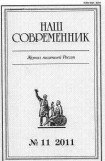 книга Вьетнам: от Ханоя до Камрани
