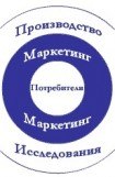 книга Есть ли нам место в «Новой Экономике»?