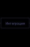 книга Общая психология