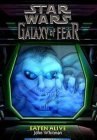 книга Галактика страха 1: Съеденные заживо