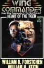 книга Wing Commander III: Сердце Тигра