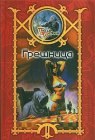 книга Грешница