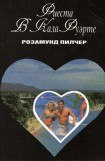 книга Фиеста в Кала Фуэрте