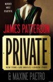 книга Private
