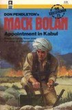 книга Appointment in Kabul