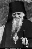 книга О поминовении усопших по Уставу Православной Церкви