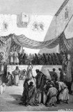 книга ЕВАНГЕЛИЕ ОТ ИОАННА