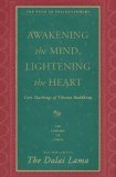 книга Пробуждение ума, просветление сердца