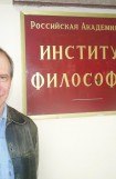 книга Стенограмма защиты докторской диссертации Уонстантина Кедрова